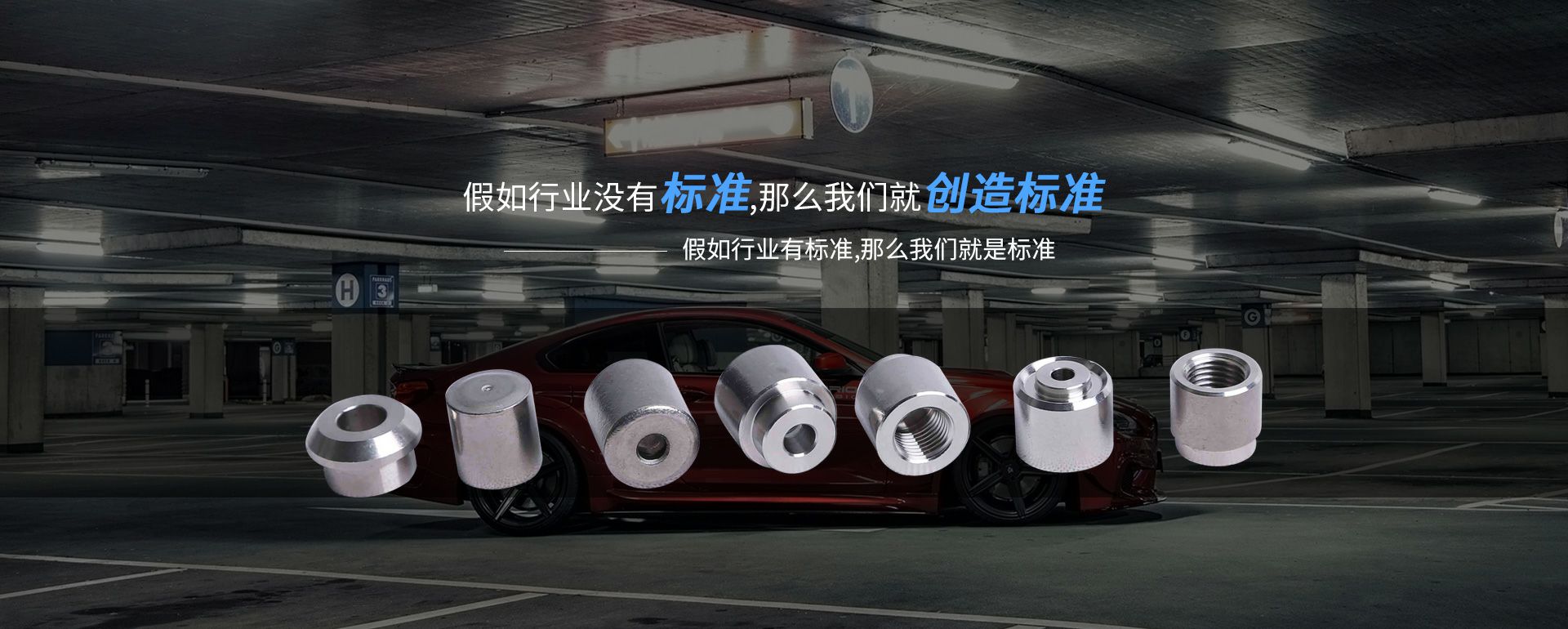 乐竞官方网站-乐竞(中国)