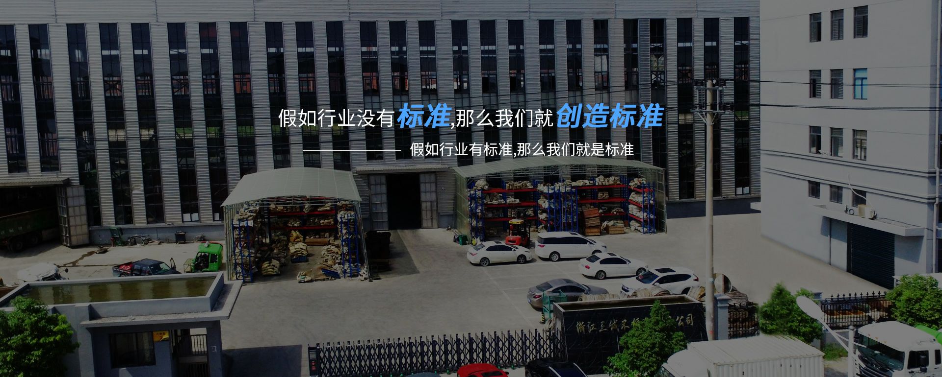 乐竞官方网站-乐竞(中国)