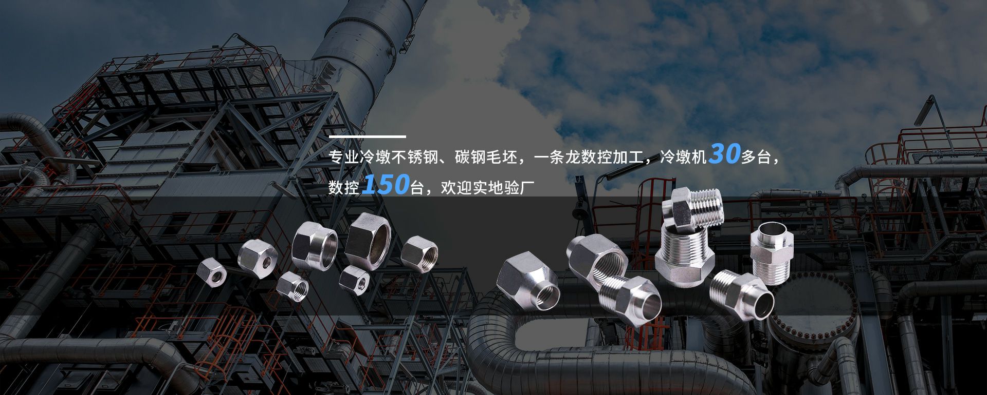 乐竞官方网站-乐竞(中国)